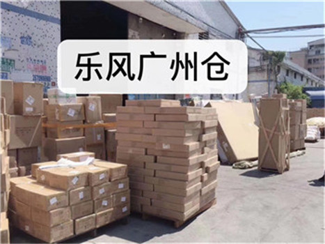 微信圖片_20200210153554.jpg